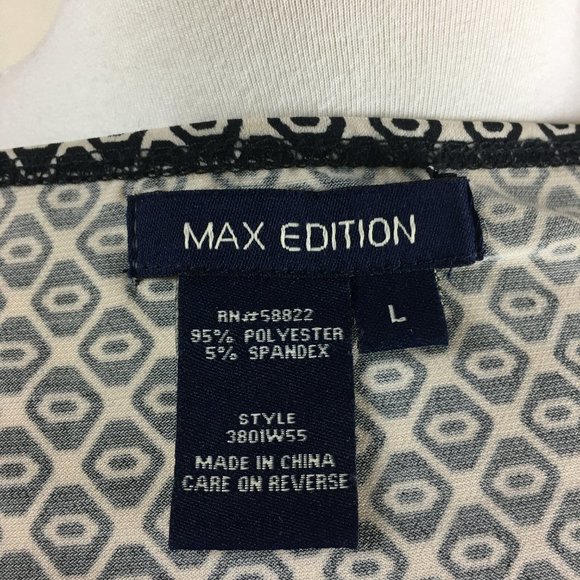 Max Edition - Picture 8 of 8